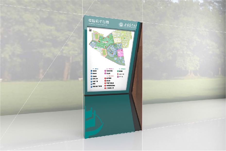 甘肅農(nóng)業(yè)大學(xué)標(biāo)識導(dǎo)視系統(tǒng)規(guī)劃設(shè)計(jì)-效果圖