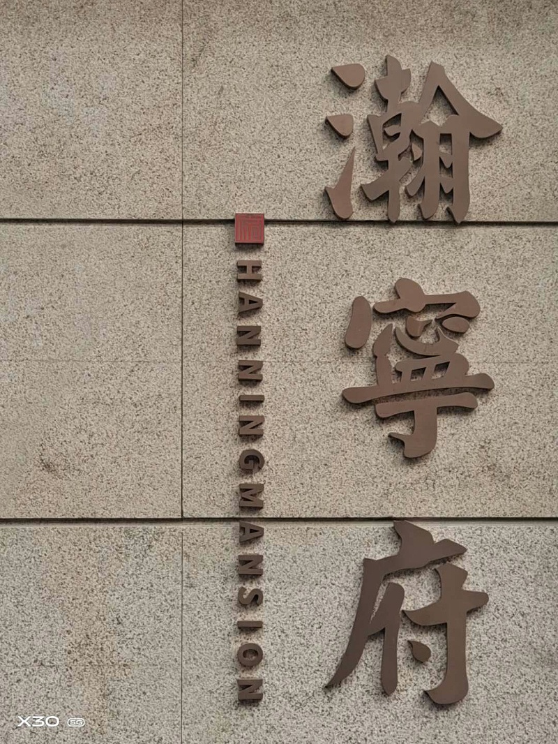 標(biāo)識