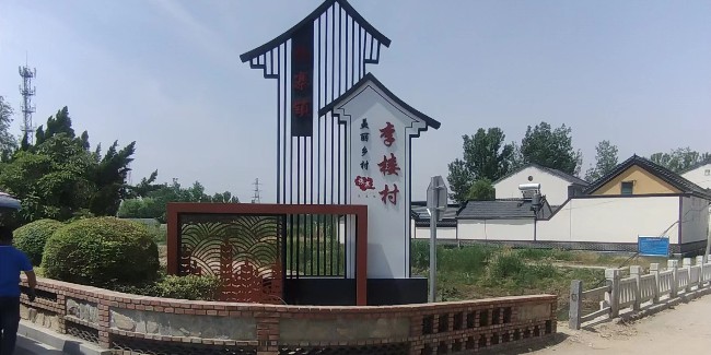 <i style='color:red'>徐州雕塑</i>廠家：不銹鋼雕塑在規(guī)劃時有哪些需求